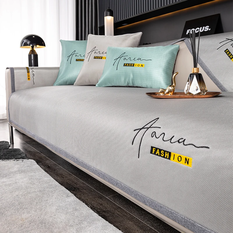 冰丝沙发垫夏季新款防滑凉席垫轻奢现代风高档皮沙发套罩巾坐垫子