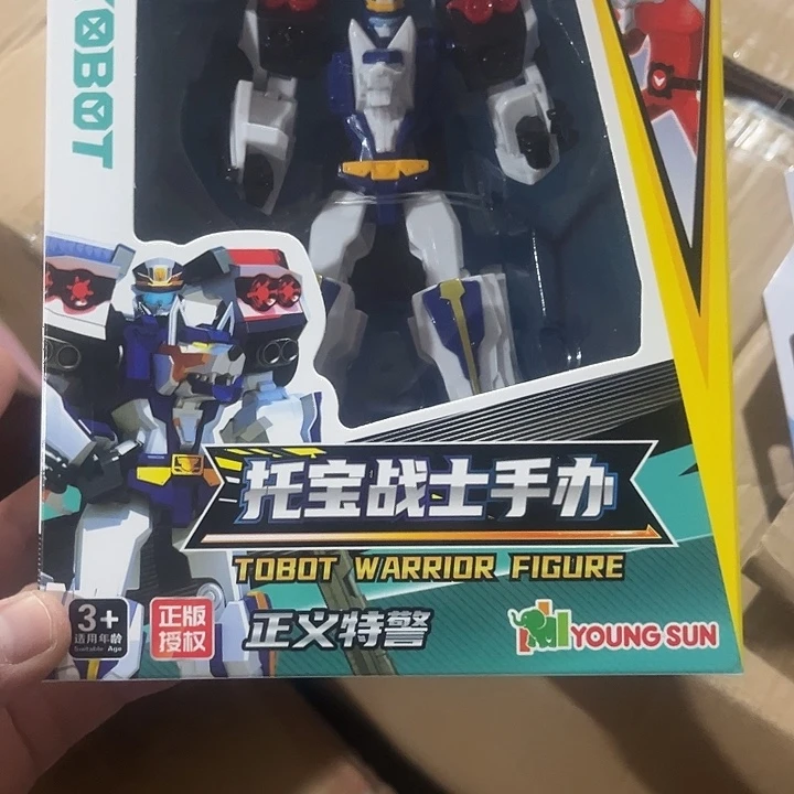 硅胶男孩男孩男孩