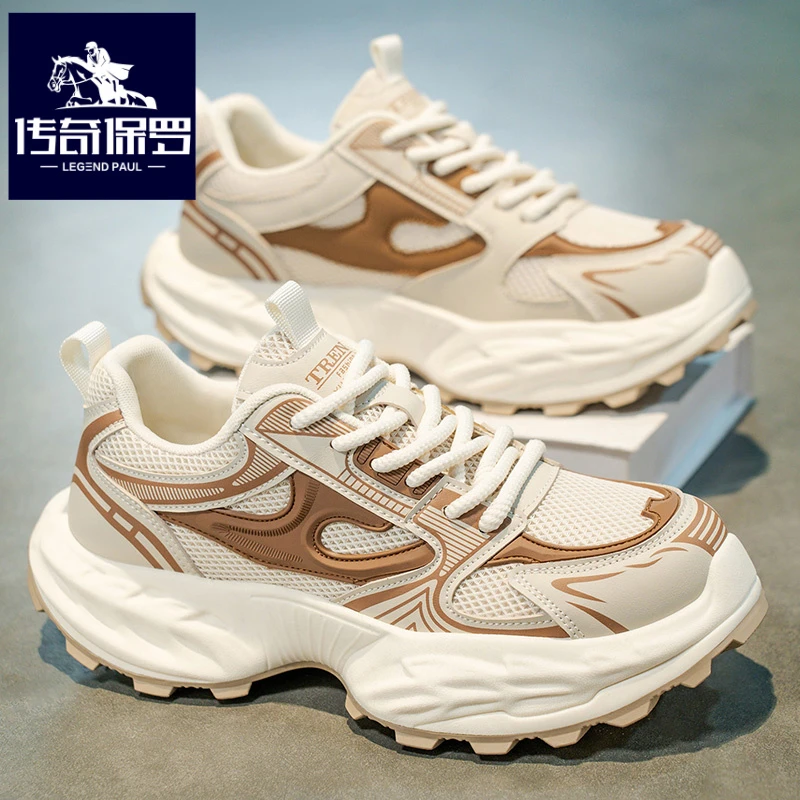 传奇保罗正版男鞋秋季网面运动鞋青少年高级感潮牌跑步老爹鞋夏季