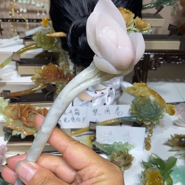蛇纹石玉未镶嵌发饰