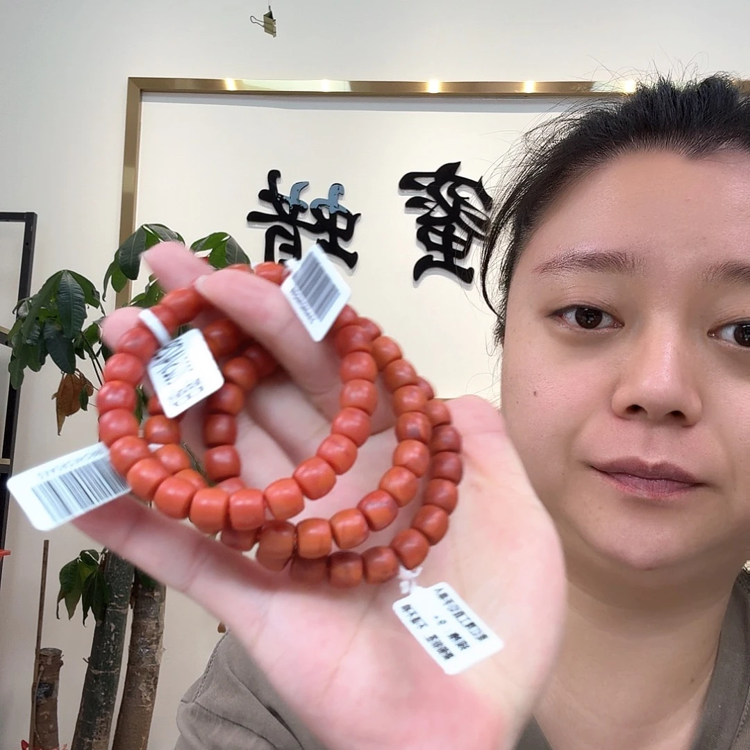 南红玛瑙未镶嵌珠宝奇石46 多样性发货发其一