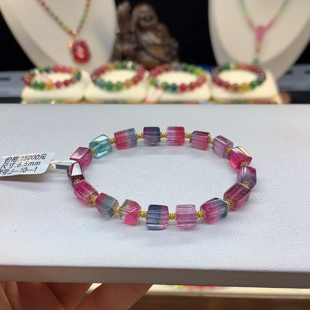 碧玺手串未镶嵌6.5/西瓜方糖