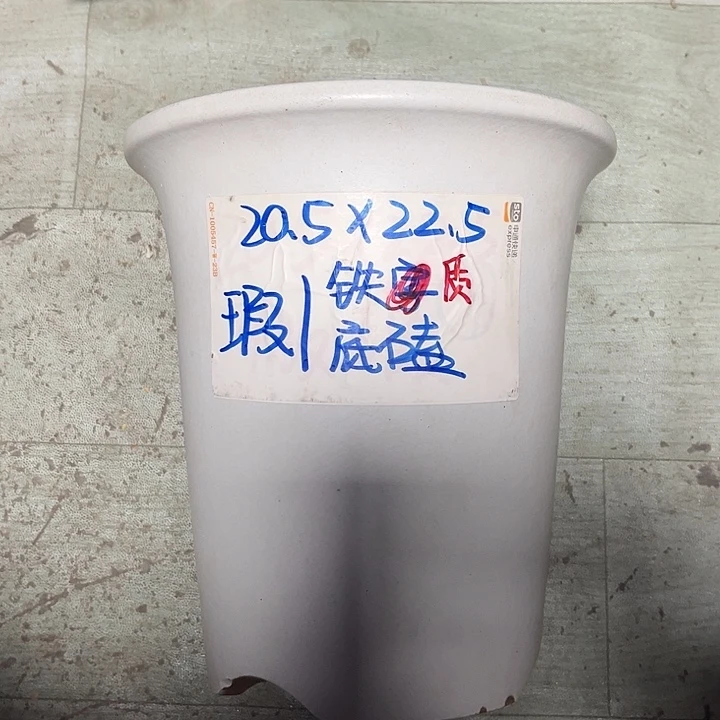 紫砂花盆宜兴紫砂花盆