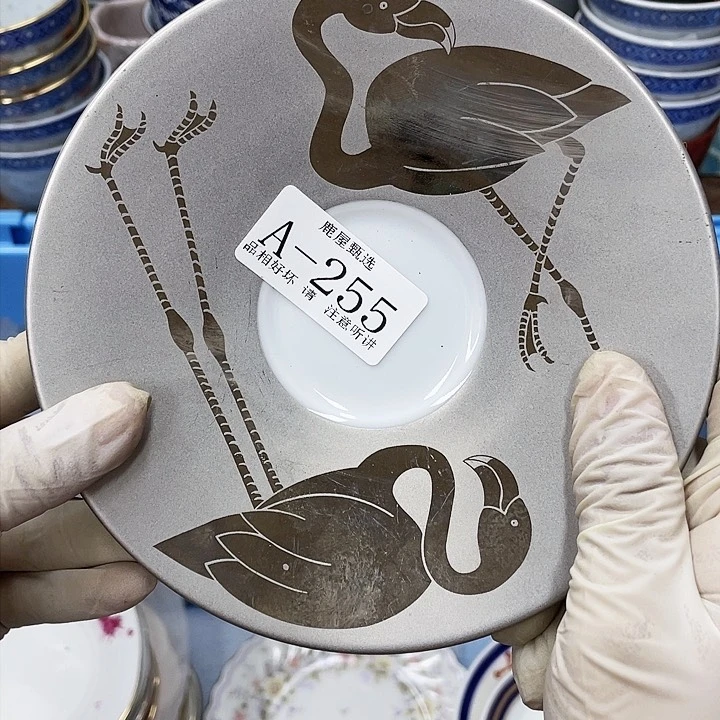 用****0255 鹿屋家的美丽瓷器