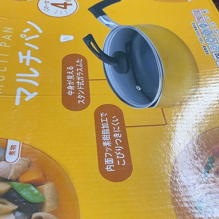 B***u瓷片感谢大家支持新货到了哦