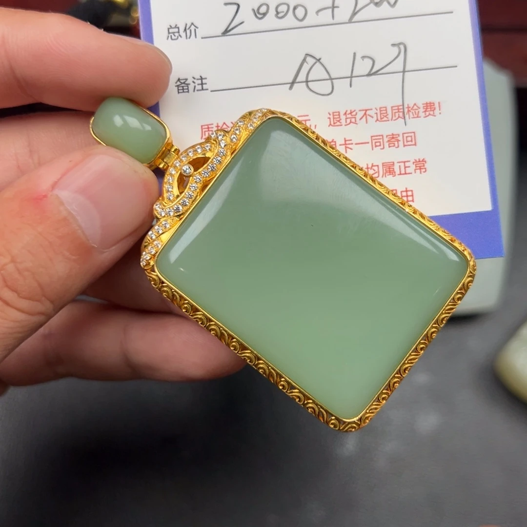 和田玉银S925镶嵌挂件龙*
