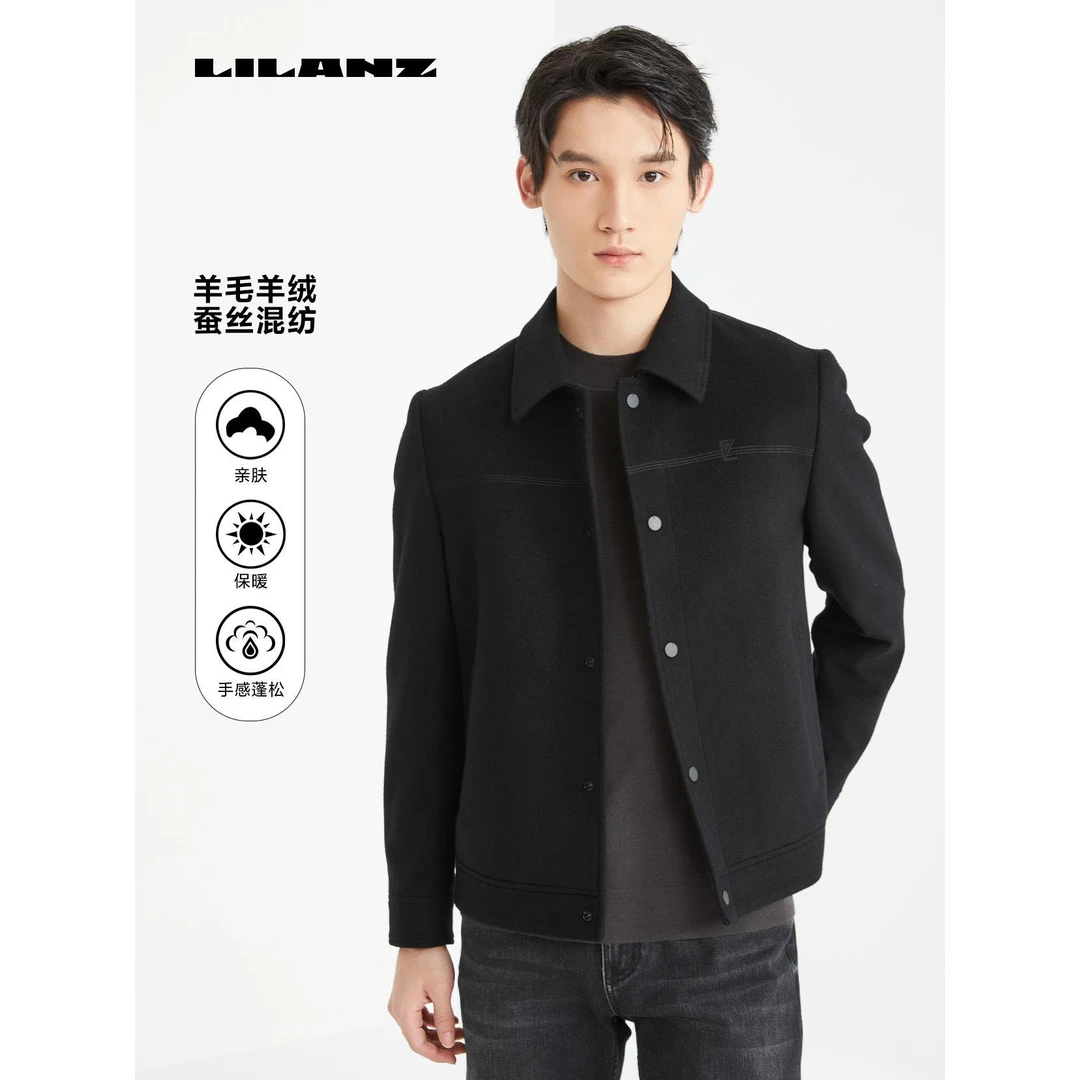 利郎高端毛呢短款男士蓬松亲肤羊绒羊毛保暖翻领混纺时尚休闲简约