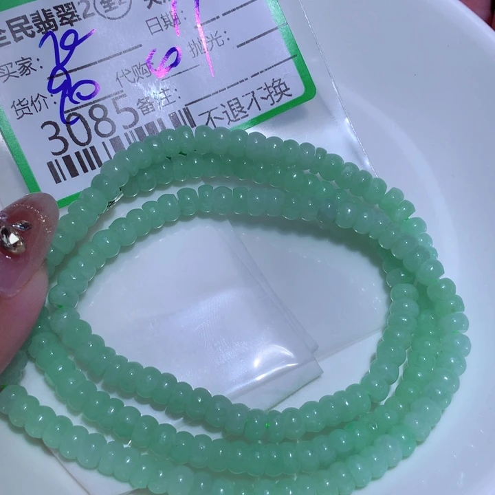 翡翠颈饰未镶嵌飞*