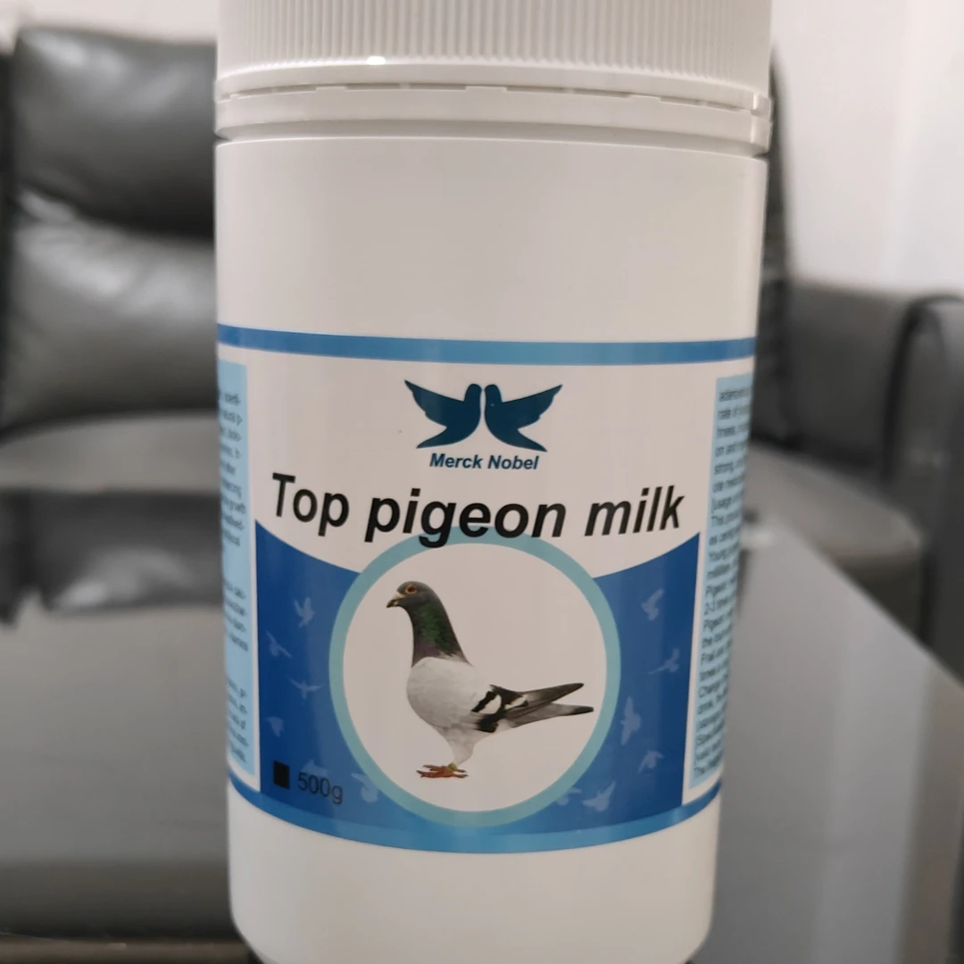 比利时默克诺鸽子专用鸽乳