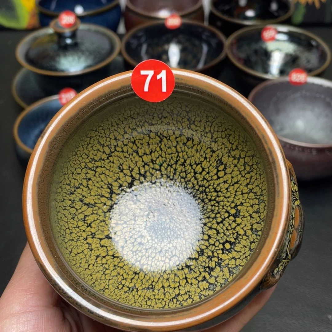 茶盏71 建窑建盏茶盏