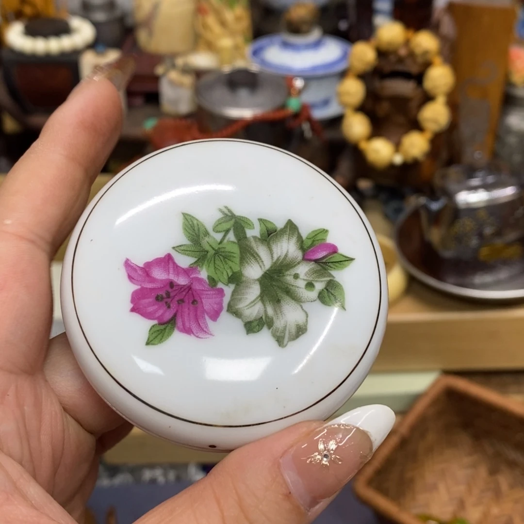 瓷瓷瓷瓷瓷瓷瓷瓷瓷