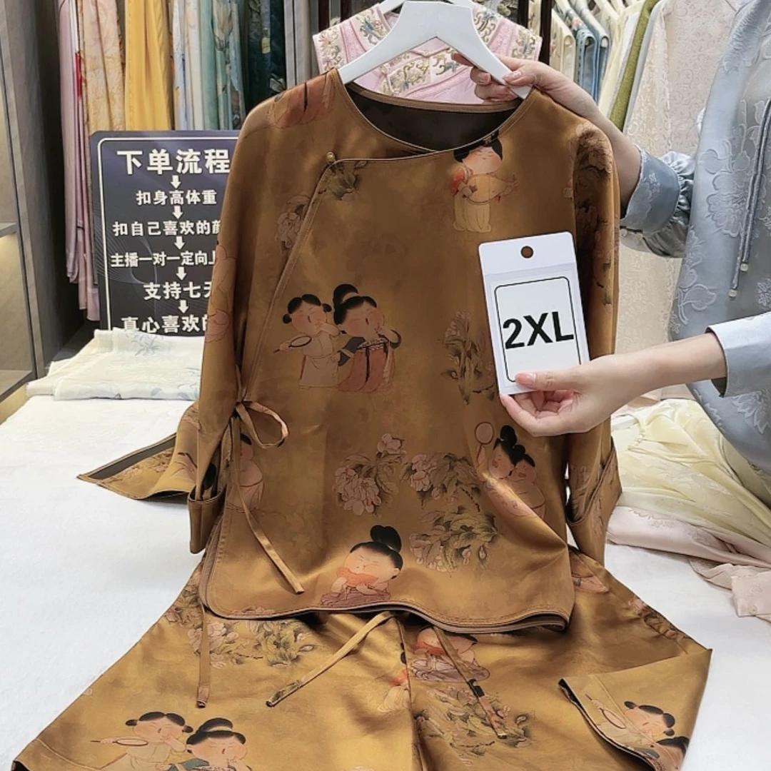 【闪购商品】0***～苏绣等艺术品的收藏品中有