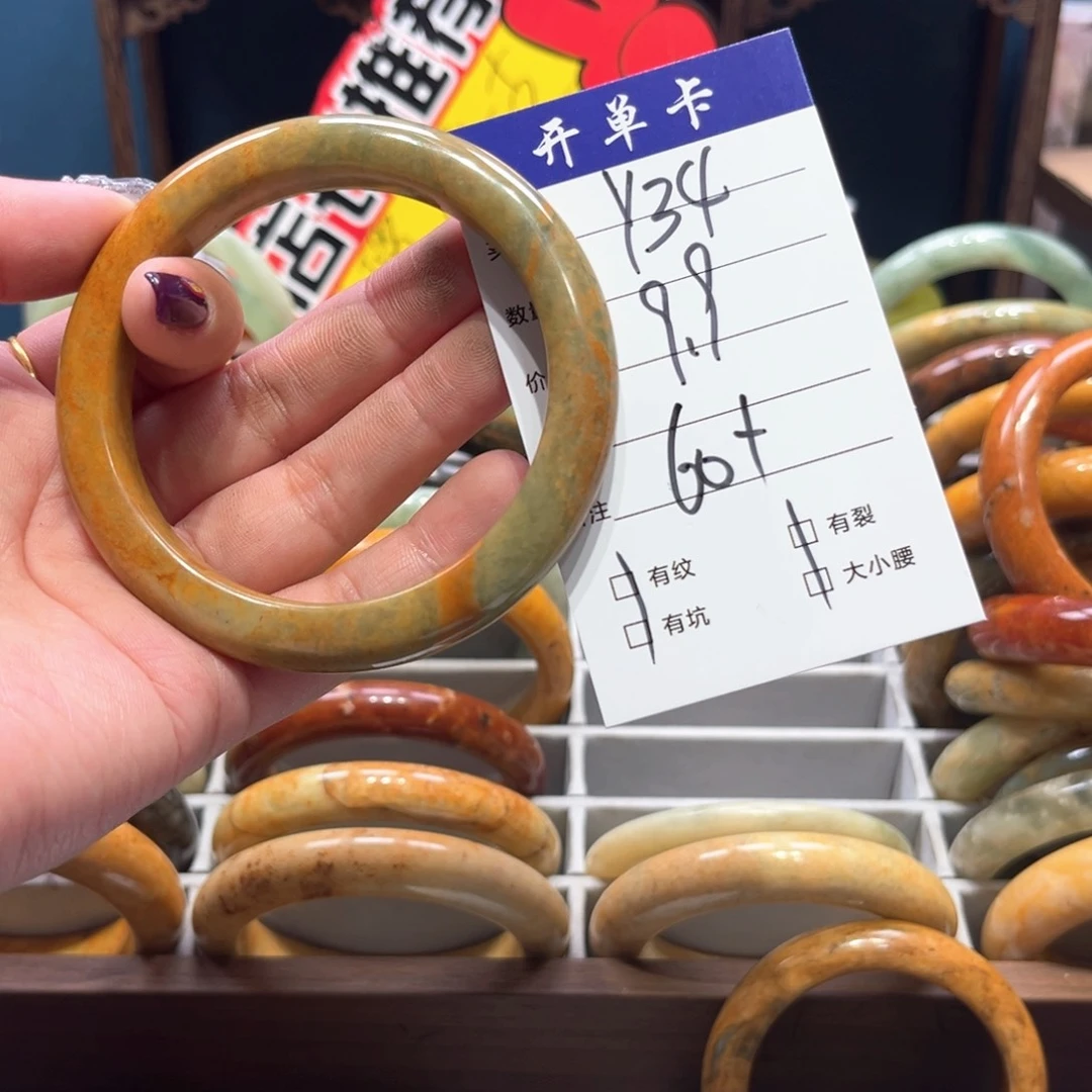 蛇纹石玉手镯未镶嵌小****i