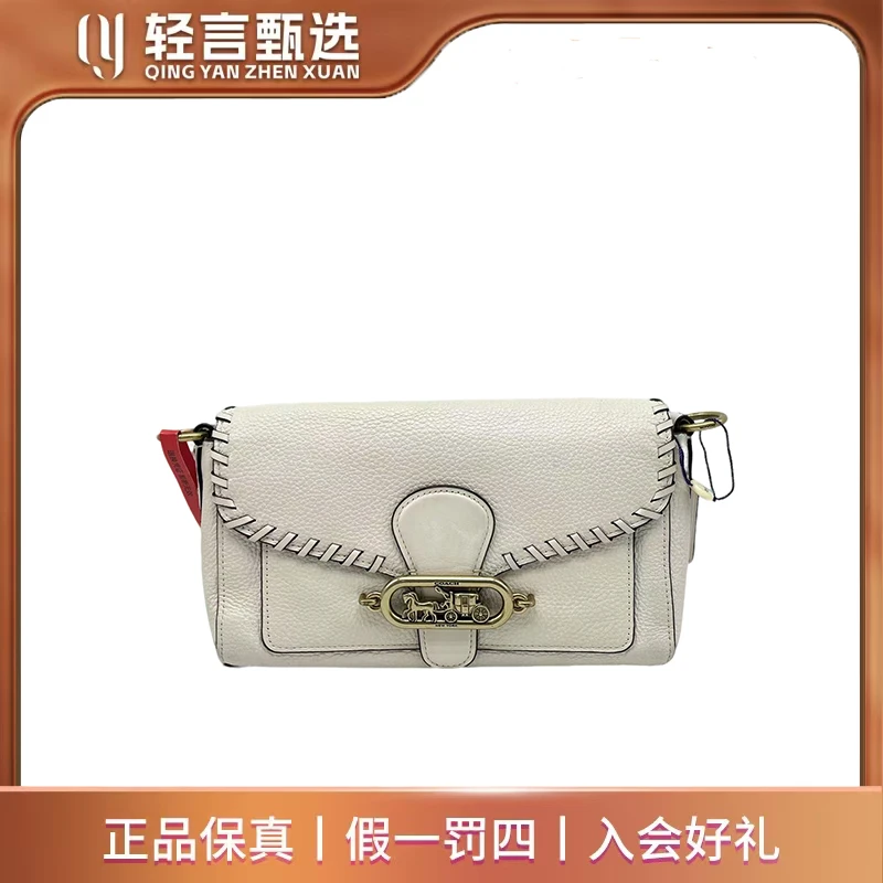 95新 COACH/蔻驰 单肩包/F505296/25*16