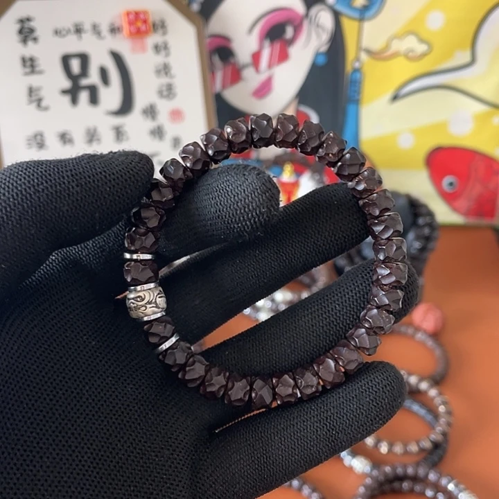 椰蒂手串96奶酪吞金兽