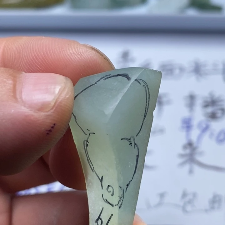 未镶嵌定制翡翠包工