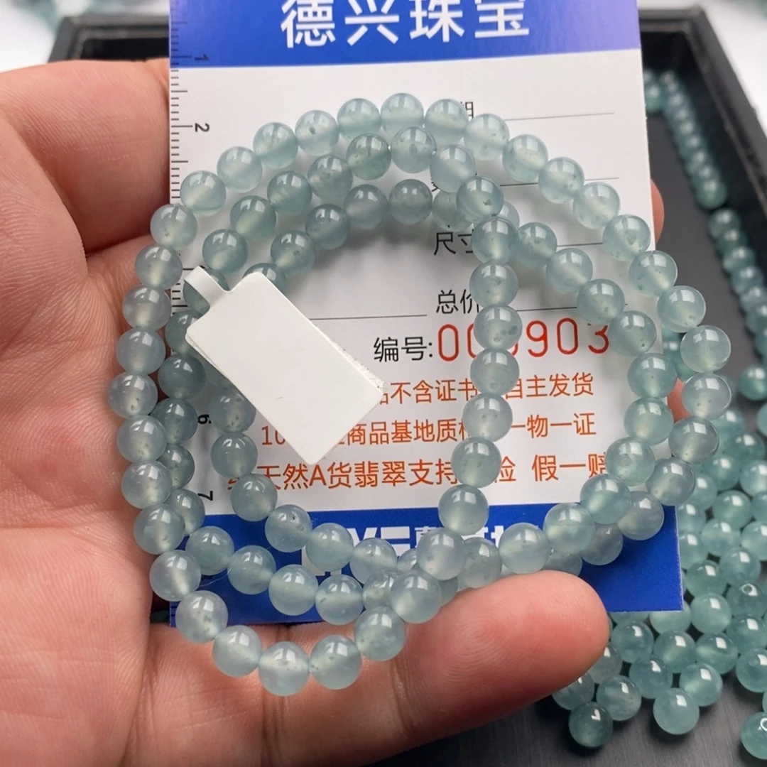 羊***控翡翠未镶嵌手链翡翠成品项链