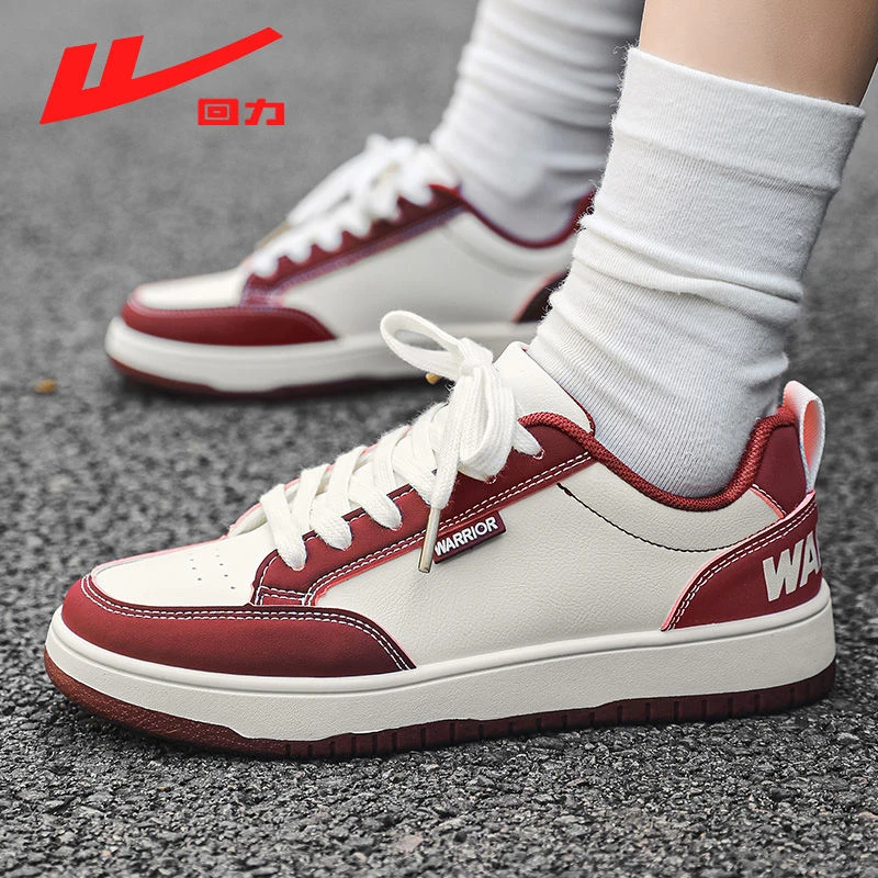 回力女鞋板鞋百搭学生低帮皮面小白鞋春季2025新款户外休闲鞋轻便