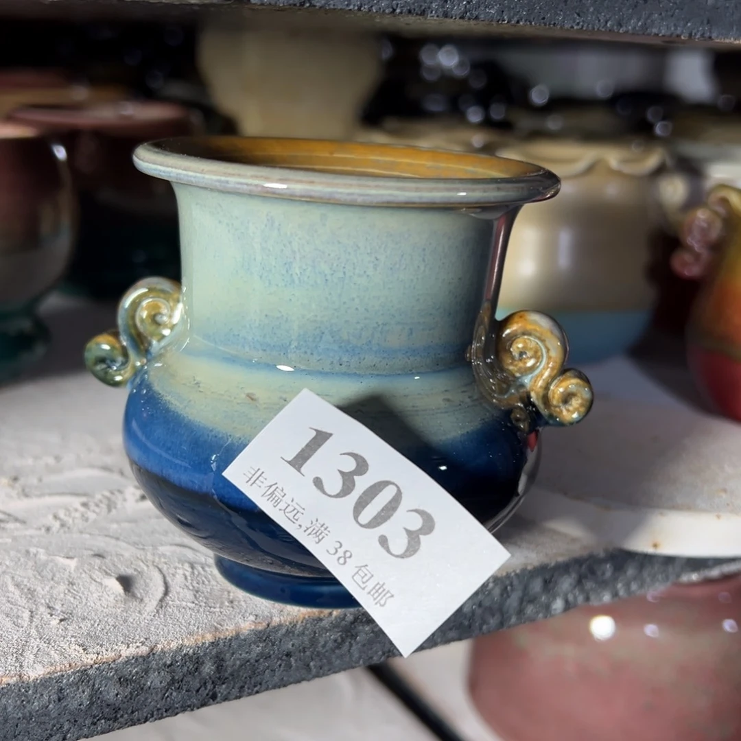 红陶景德镇陶瓷……