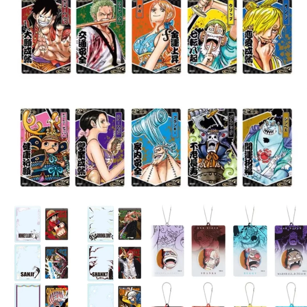 海贼王 三分类转盘（吧唧卡片亚克力）1/8转盘1%生日立牌 招福卡