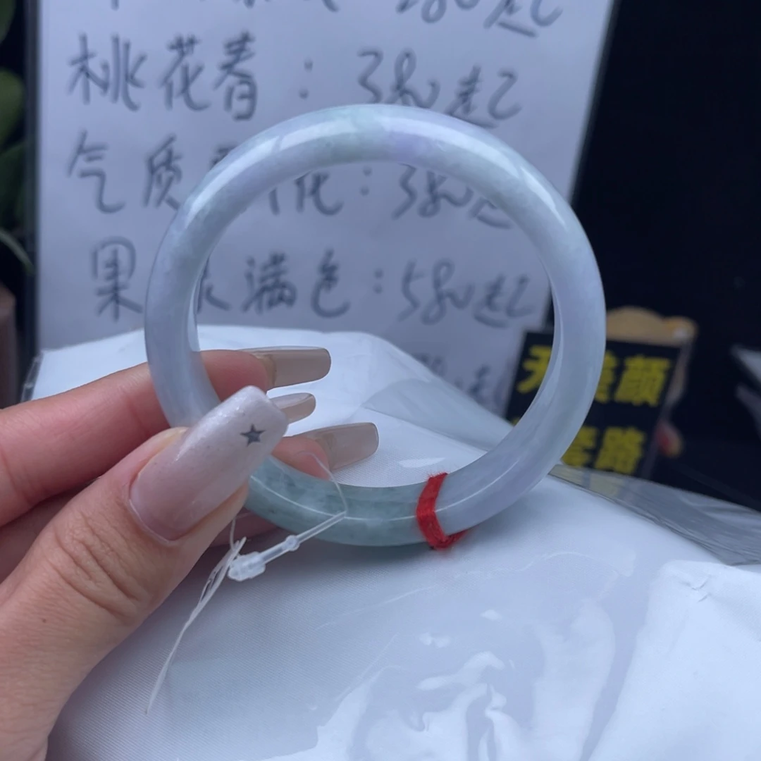 翡翠未镶嵌手镯手镯