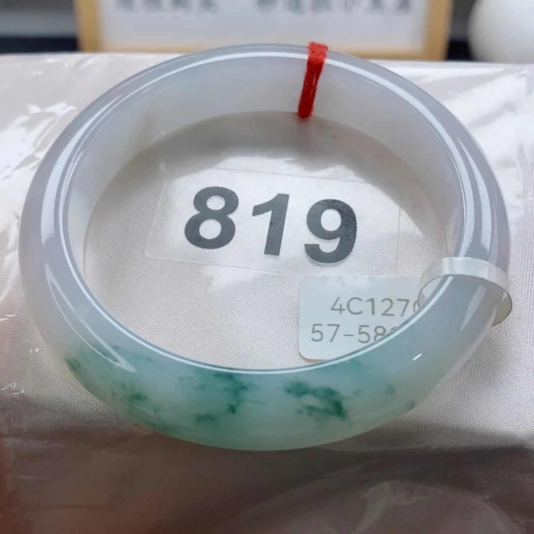 未镶嵌手镯翡翠天然A货翡翠手镯