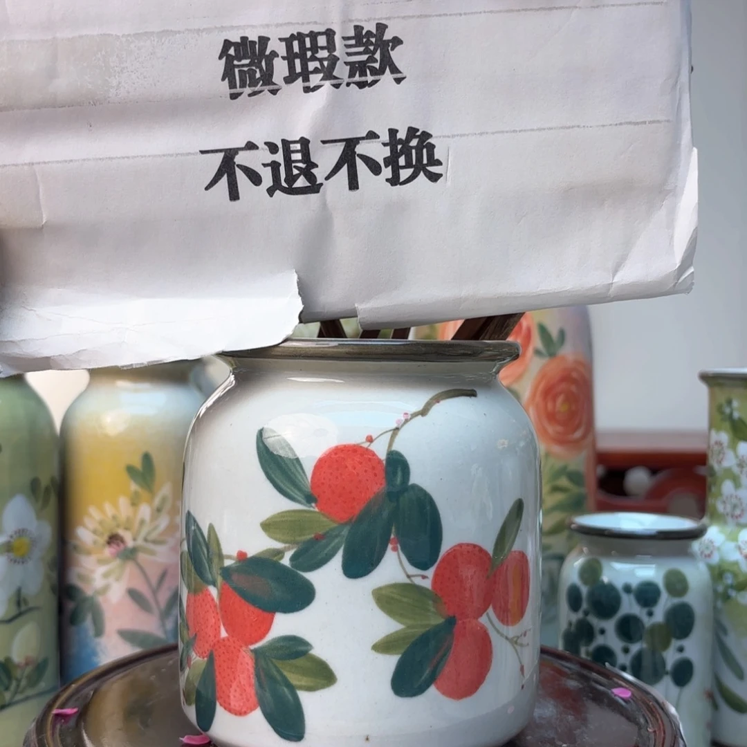 瓶花瓶22222226665522555556