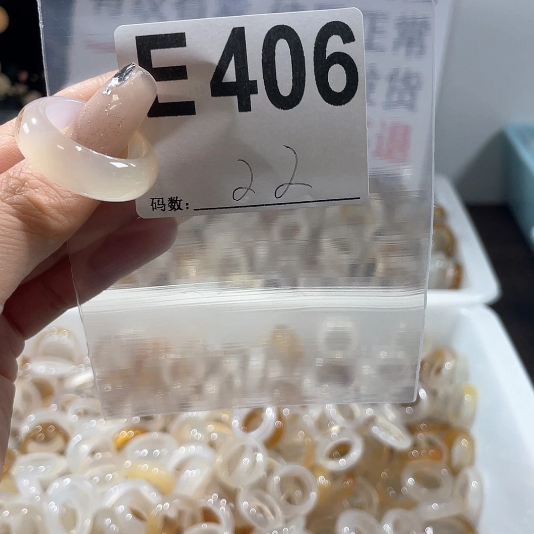 玛瑙/玉髓戒指合金406