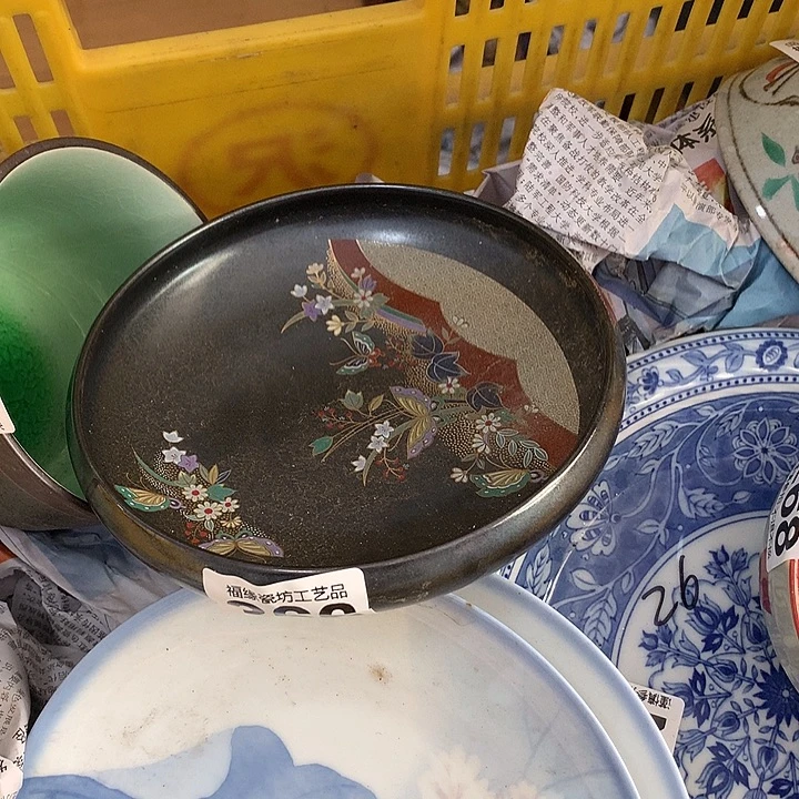 山***鬼啊啊啊啊啊啊啊啊啊