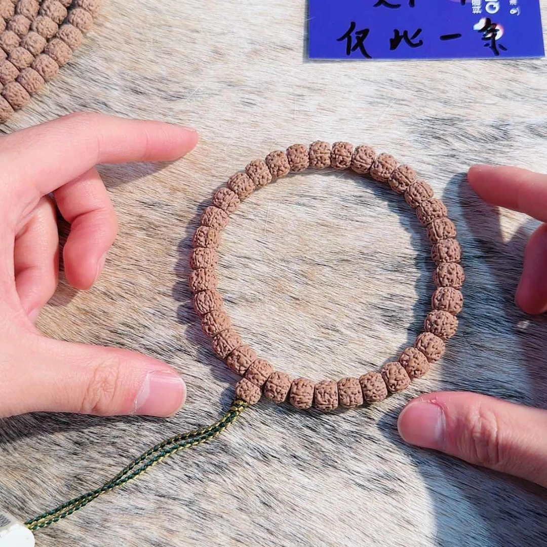 【闪购商品】吊坠金刚菩提保真一代盘龙10单圈福利