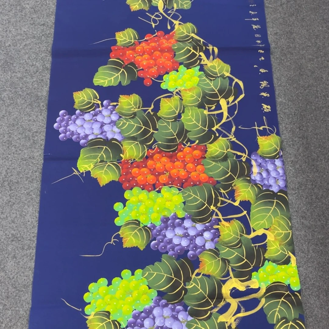 国画我们的目标是成为一