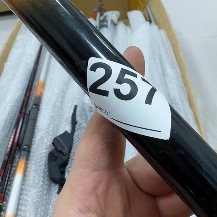 碳素1.8m以下岛*鱼竿钓鱼竿88888