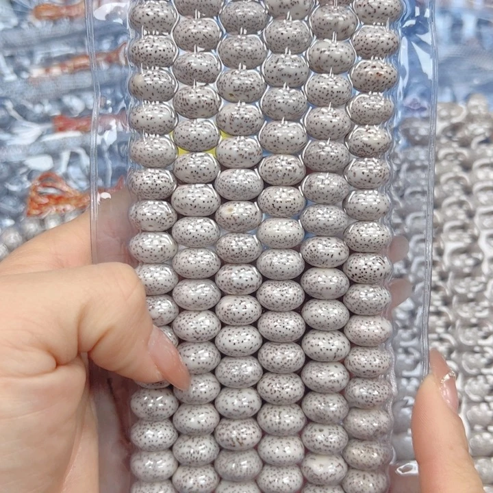 爱***）星月菩提吊坠星月菩提