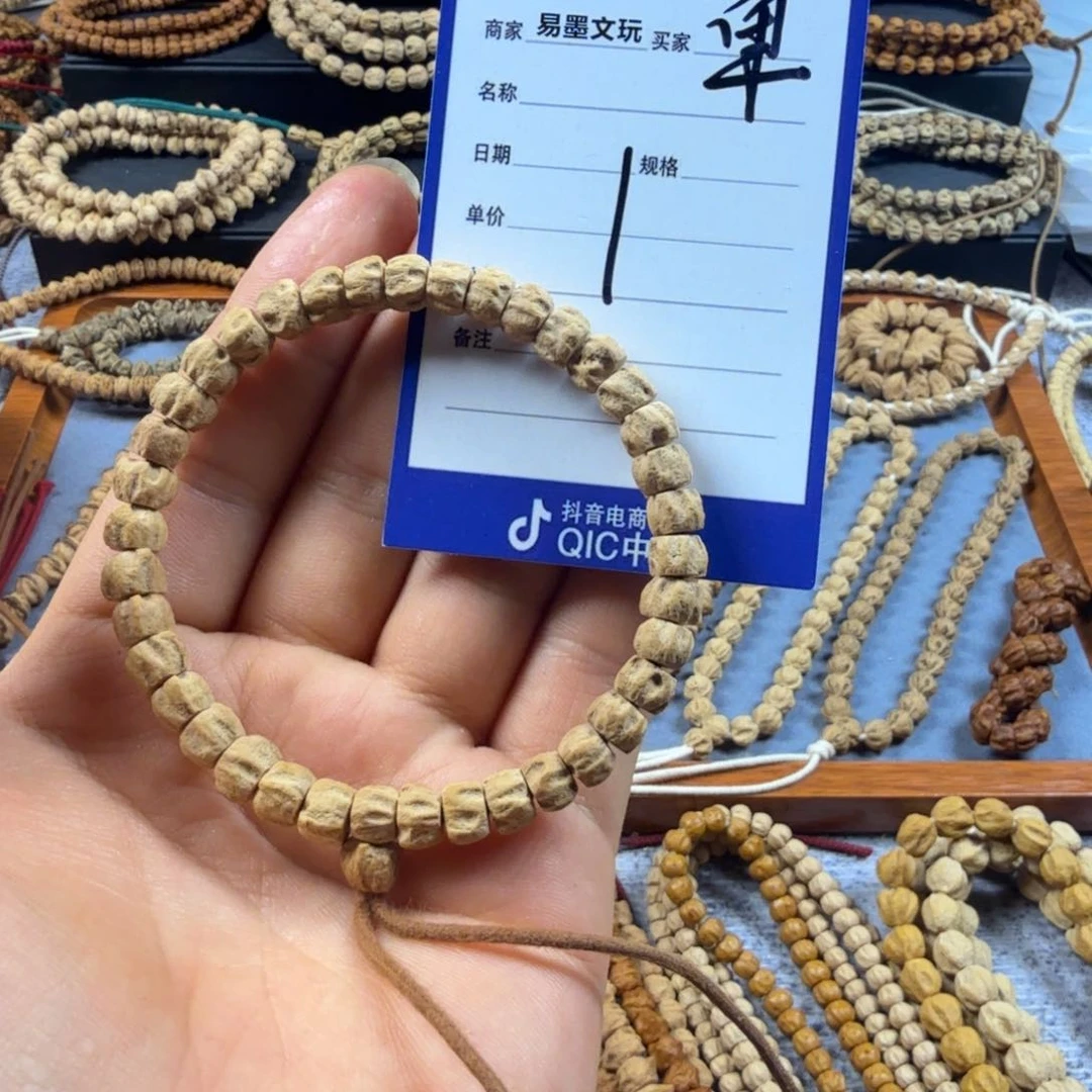 柏香籽/百香籽手串1