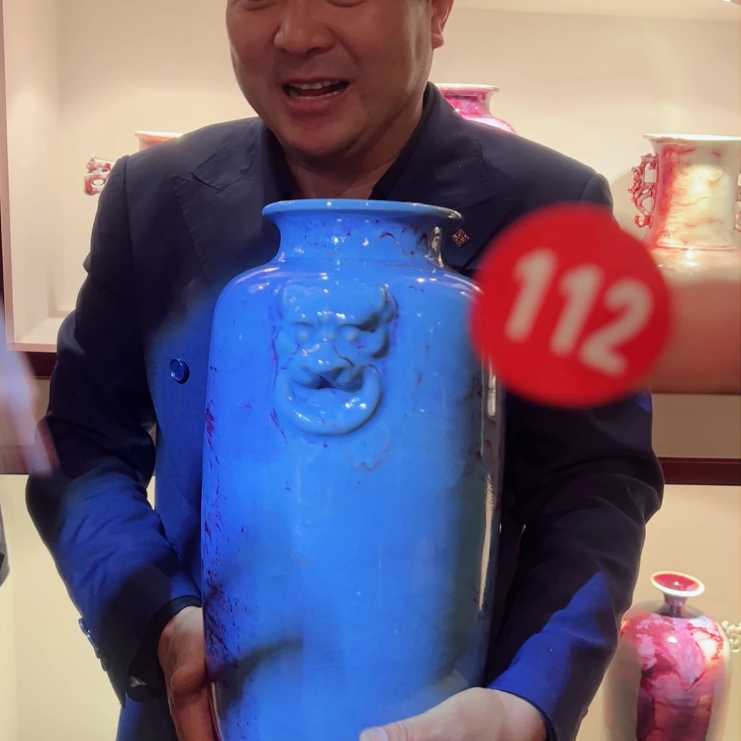 摆件有老师钧瓷原产地