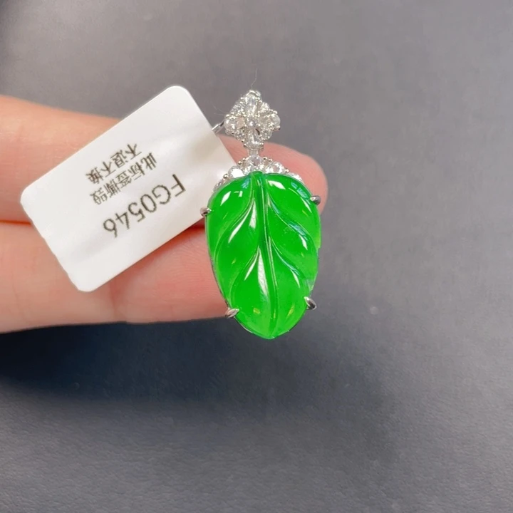吊坠(不含链)银S925镶嵌翡翠