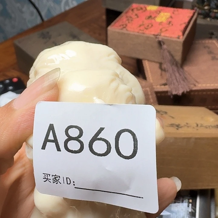 小***喵非洲紫檀（红花梨）A860