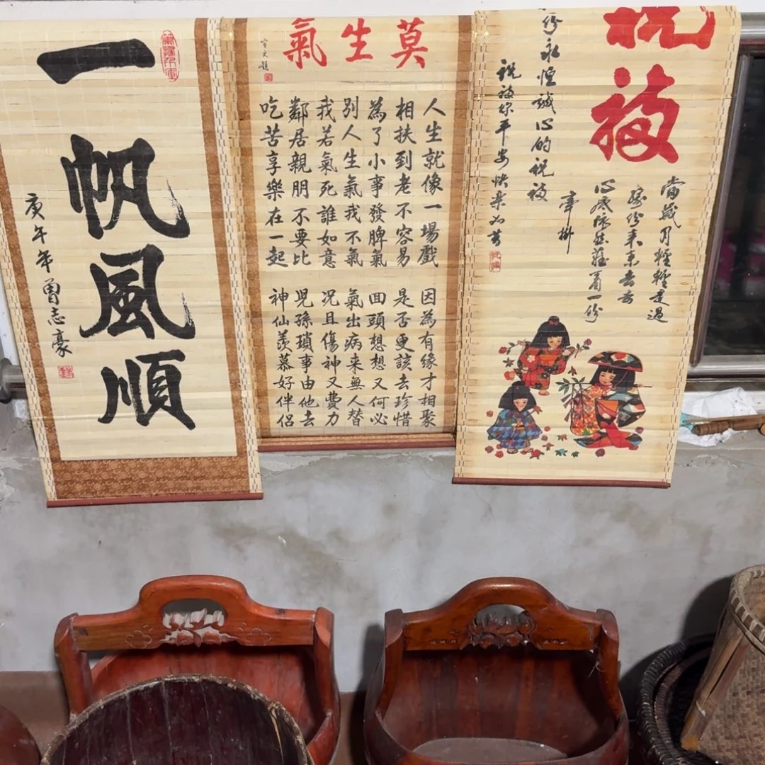 林***发杂色豆（科檀/科特迪瓦檀木）
