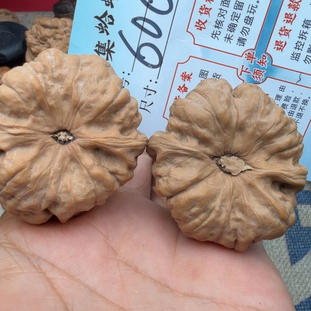 文玩核桃把件文玩
