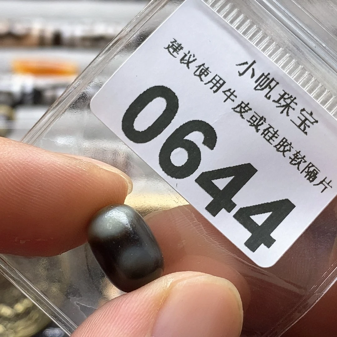 玛瑙/玉髓玛瑙0644未镶嵌坐****.