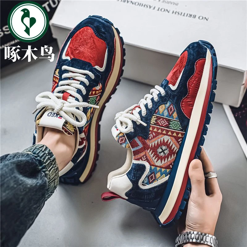 【正品】啄木鸟男鞋2025新款春季布面百搭增高厚底爆款运动休闲in