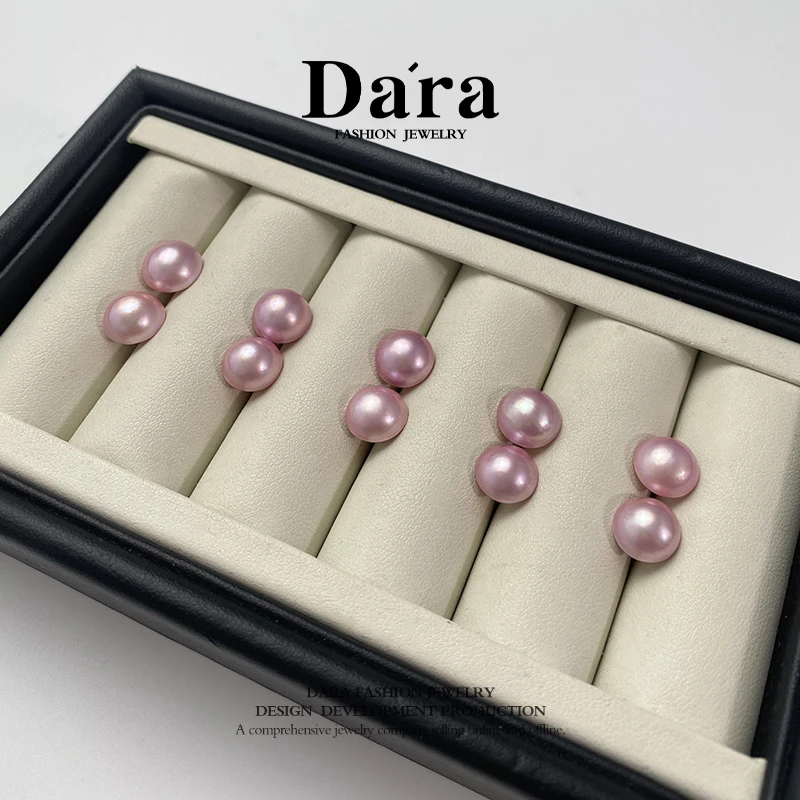 DARA/戴拉【柳总来了】粉色海水马贝9-10mm耳钉YH6085多样性发一对