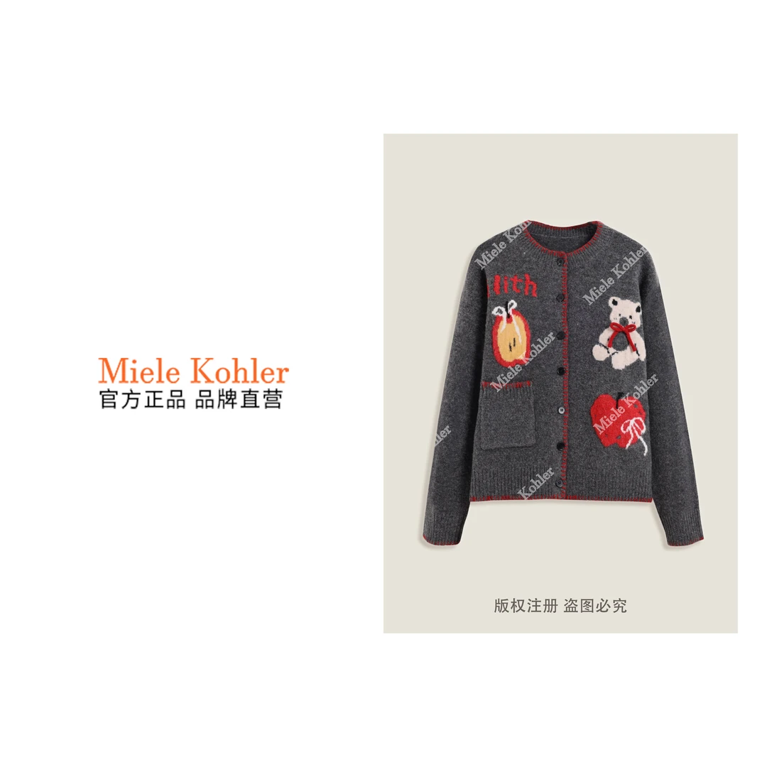 时尚刺绣包边小熊图案针织毛衣MKKQ36774【澳门小源同款】