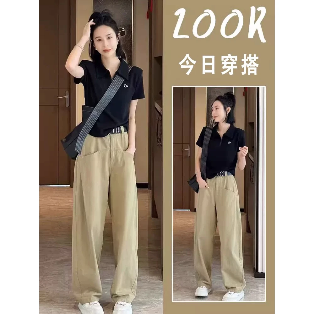 小个子夏装搭配一整套2025新款微胖显瘦高级感炸街减龄两件套装女