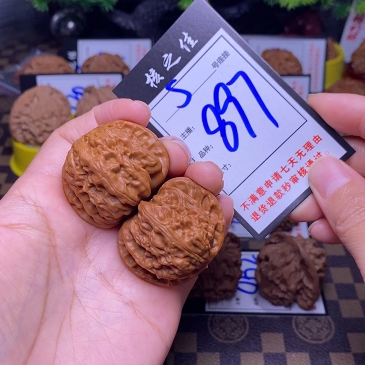 吊坠文玩核桃41白狮子897