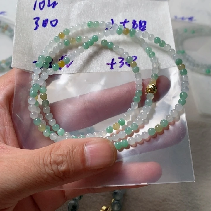定制翡翠未镶嵌小**?