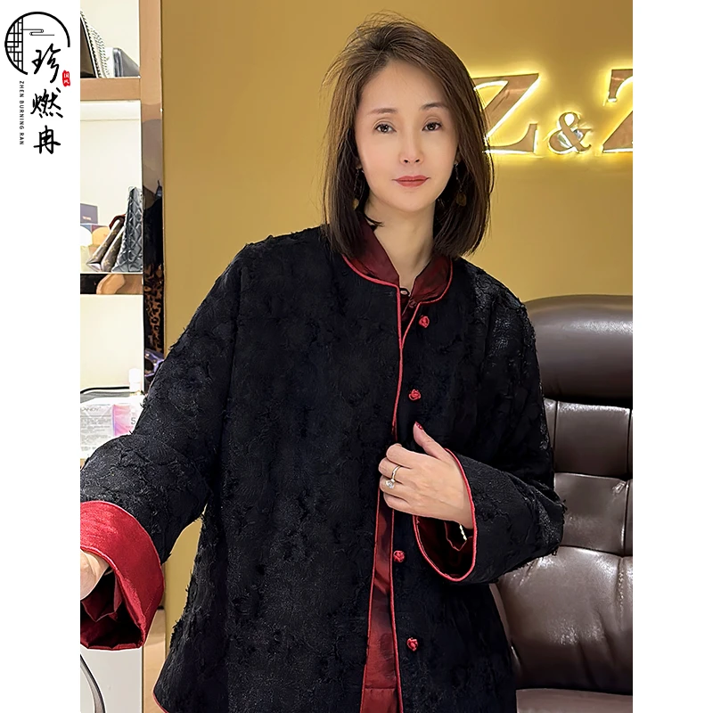 【珍珍甄选】新中式长袖挽袖新春国风提花百搭时尚上衣W-83476