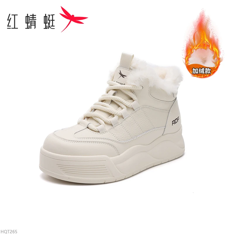 红蜻蜓时尚百搭休闲鞋2025冬季新款加绒加厚保暖增高板鞋棉鞋女J