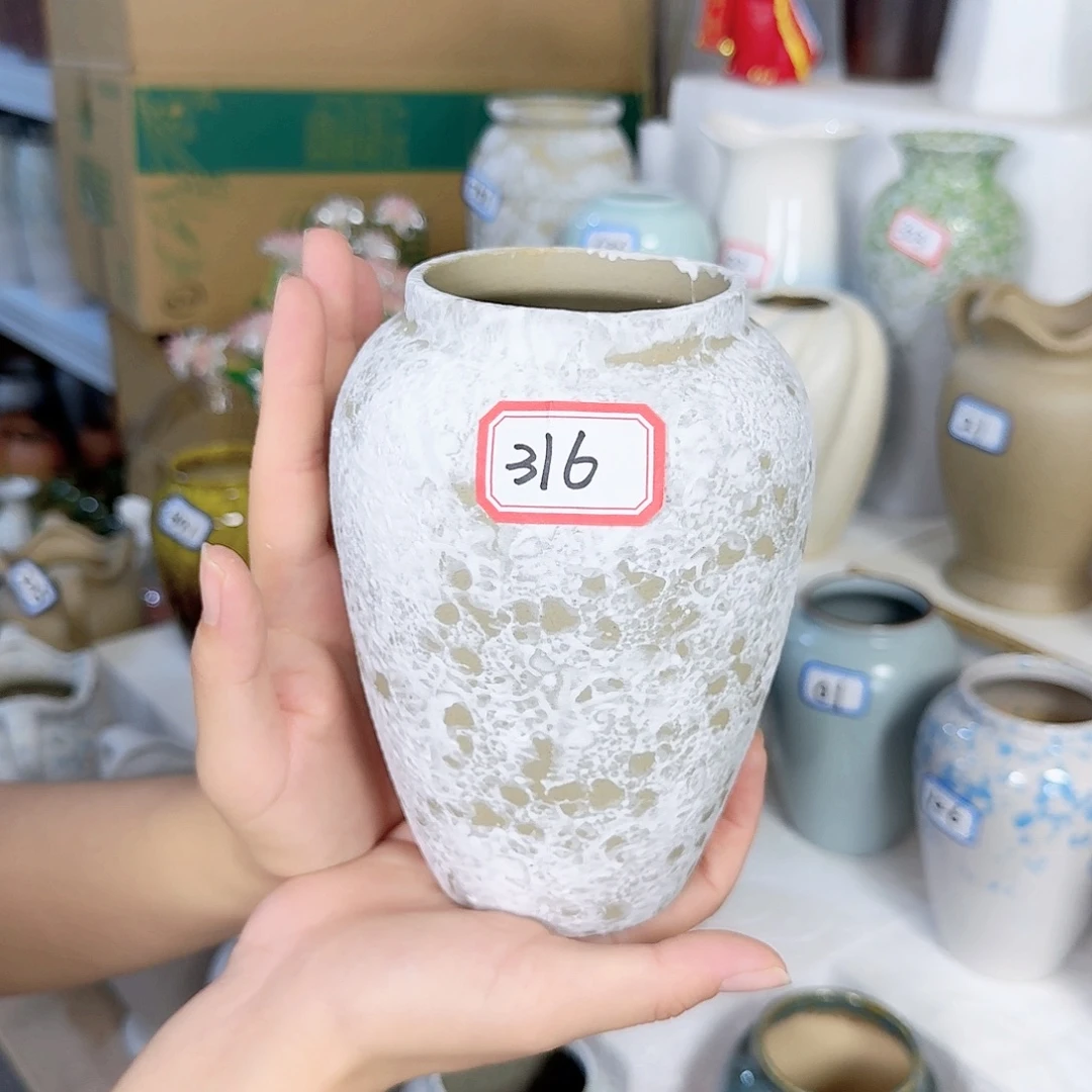 316号小花瓶高16厘米一个