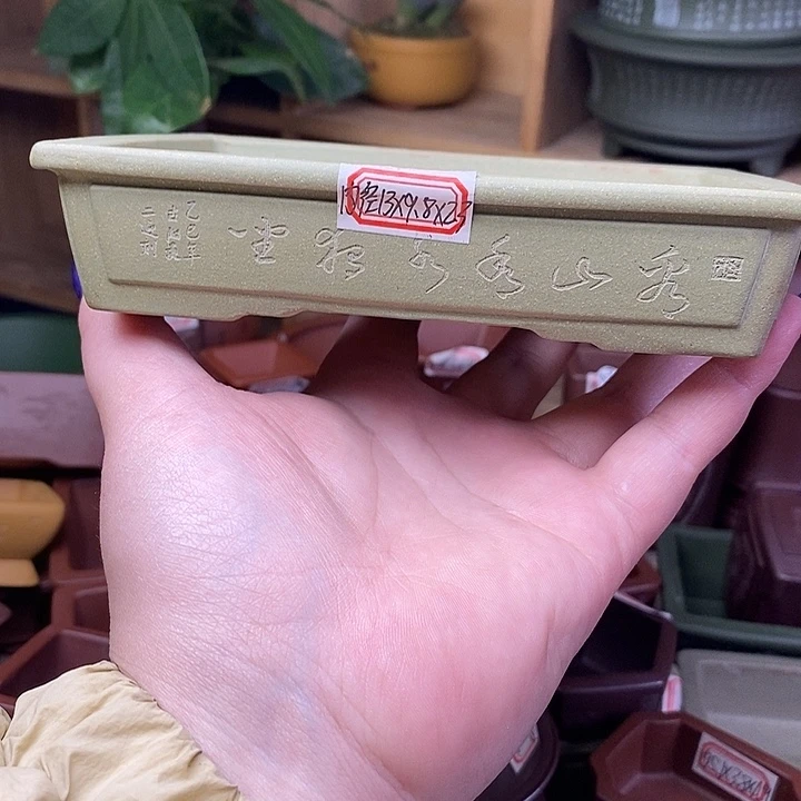 琉璃手工艺品宜兴紫砂